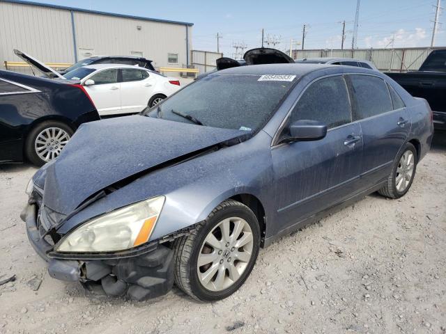 2007 Honda Accord Sedan LX