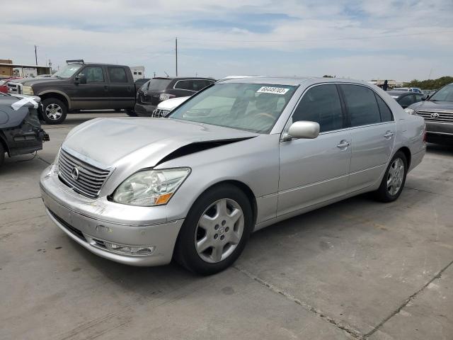 2005 Lexus LS 430 