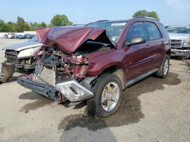 2007 Chevrolet Equinox LS