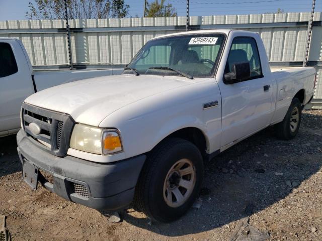 2007 Ford Ranger 