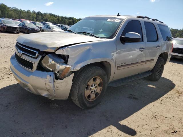 2007 Chevrolet Tahoe 