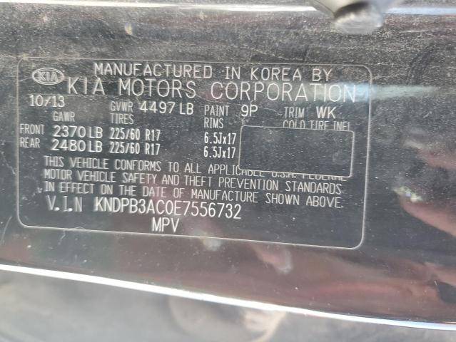 KNDPB3AC0E7556732 KIA Sportage Base