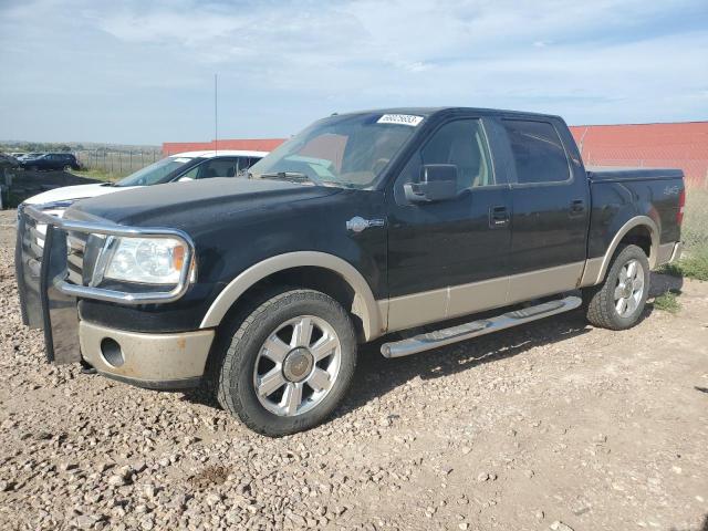 2007 Ford F-150 SuperCrew 