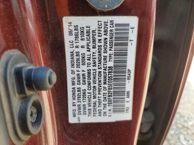 19XFB2F85EE057838 Honda CIVIC EX