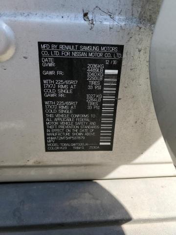 KNMAT2MT5HP537879 Nissan ROGUE S