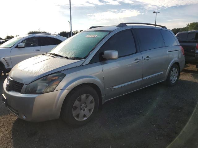 2005 Nissan Quest S