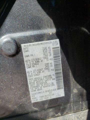 5N1AT2MV1JC840166 Nissan ROGUE S