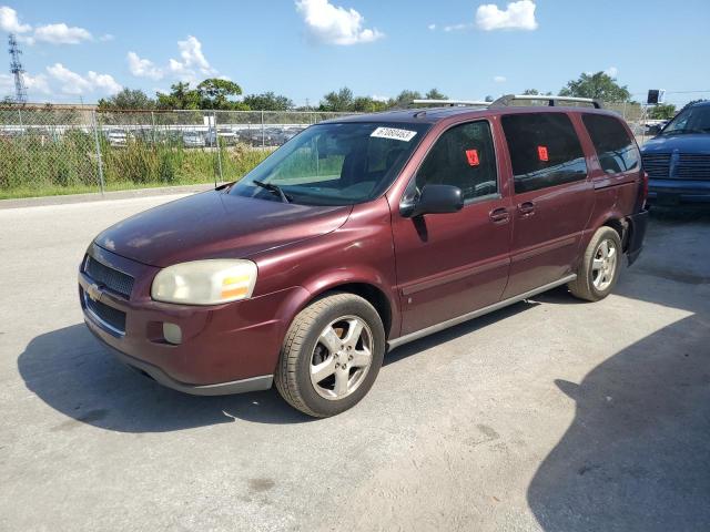 2008 Chevrolet Uplander LT