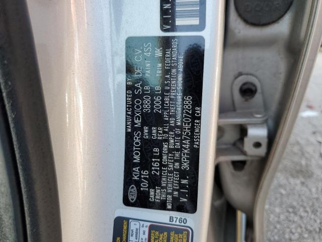 2017 KIA FORTE LX - 3KPFK4A75HE072886