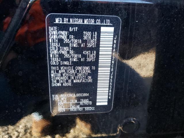 JN8AY2NC8J9553864 Nissan ARMADA SV