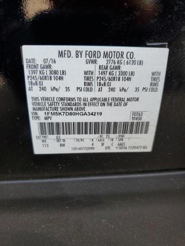 1FM5K7D80HGA34219 Ford EXPLORER XLT