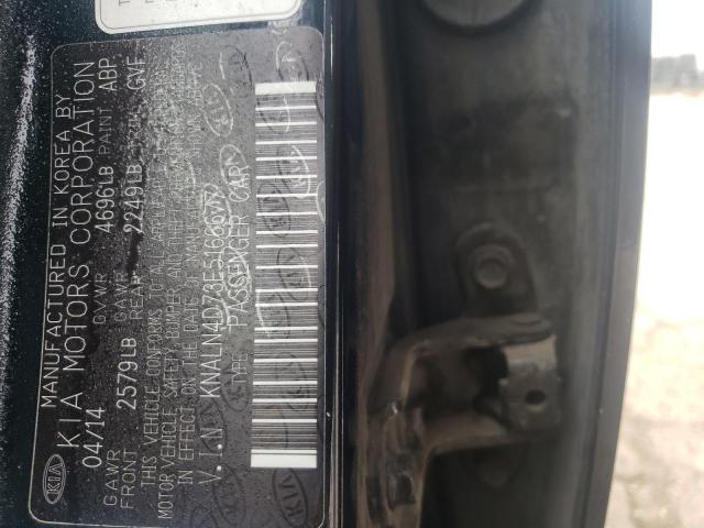 KNALN4D73E5166677 KIA Cadenza Premium