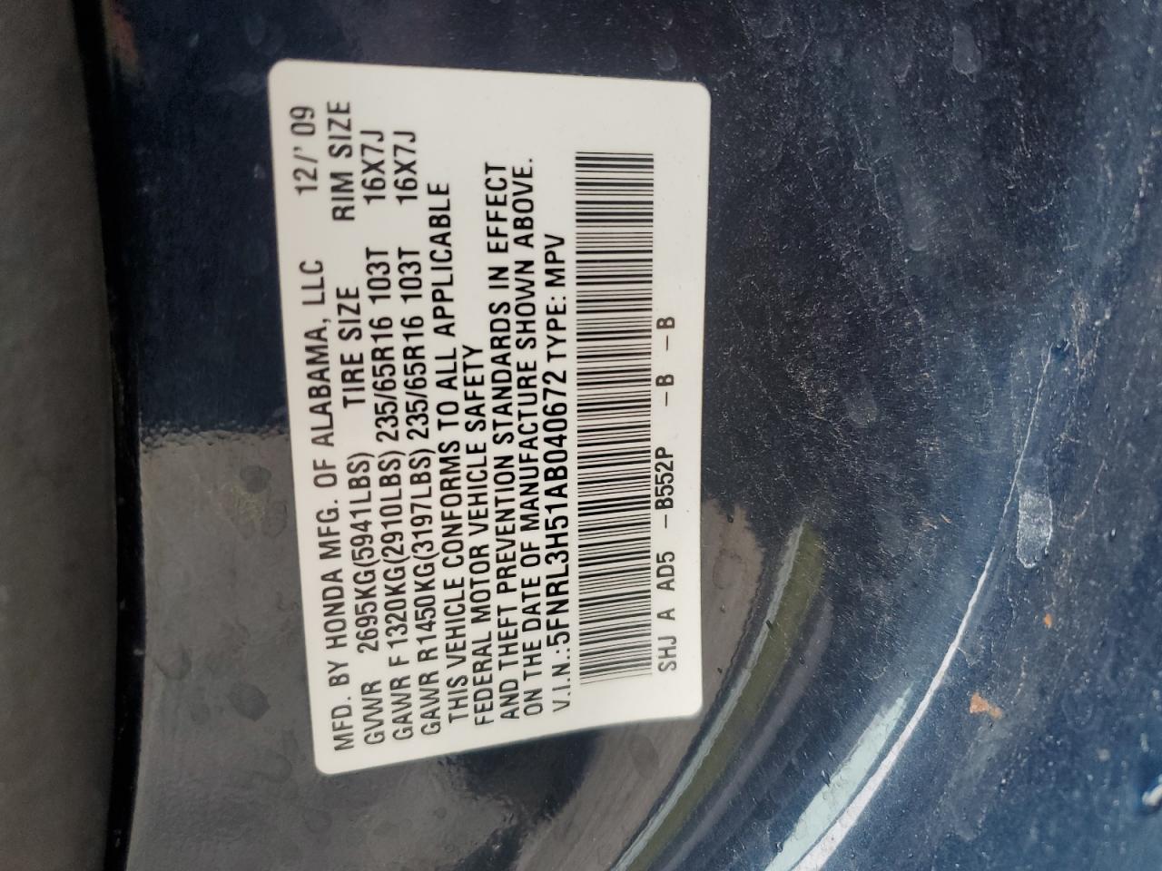 5FNRL3H51AB040672 2010 Honda Odyssey Ex