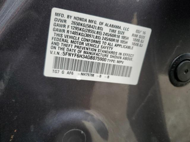 2016 HONDA PILOT - 5FNYF6H34GB075900
