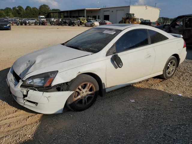 2007 Honda Accord Coupe EX