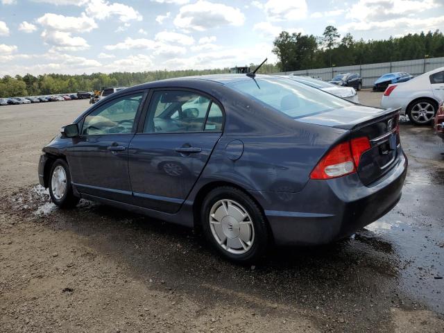 2009 Honda Civic Hybrid VIN: JHMFA36239S015951 Lot: 43336682