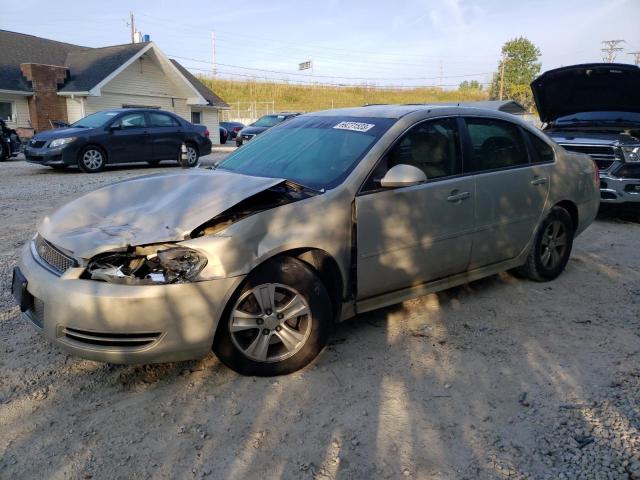 2012 Chevrolet Impala LS