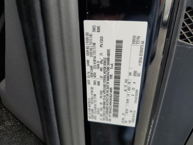 1FTBW2CM9GKB21495 Ford Transit T-350
