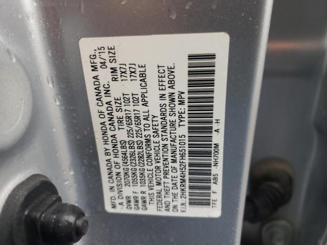 2015 HONDA CR-V EX 2HKRM4H52FH651015