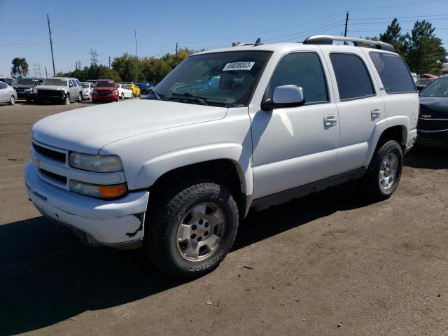 2006 Chevrolet Tahoe 