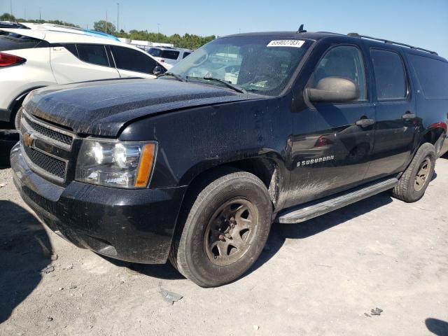 2007 Chevrolet Suburban 