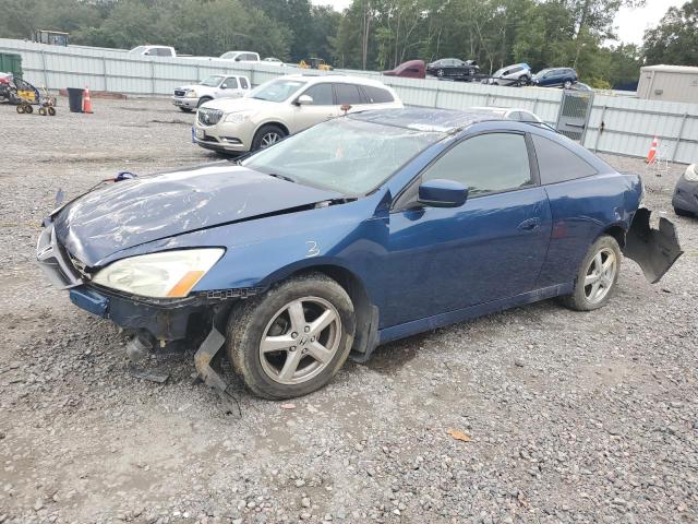 2007 Honda Accord Sedan LX