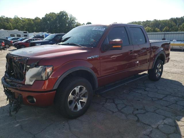 2014 Ford F-150 SuperCrew 