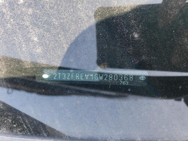 2016 TOYOTA RAV4 LE - 2T3ZFREV1GW280368