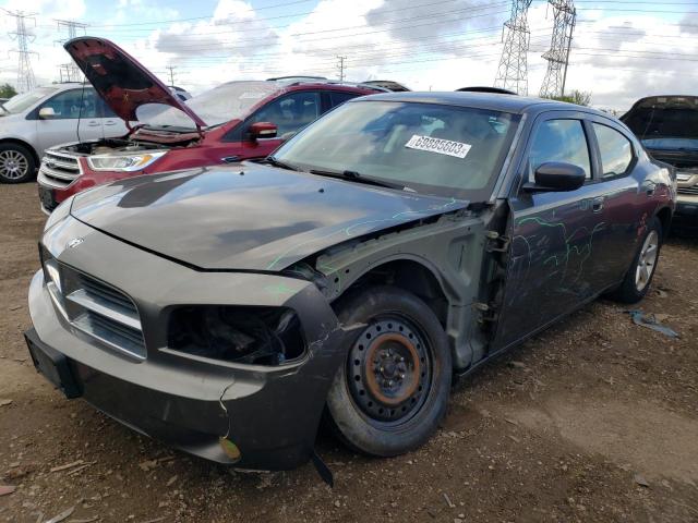 2009 Dodge Charger SXT