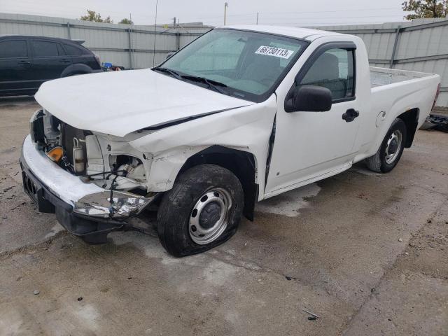 Lot #2413492177 2008 CHEVROLET COLORADO salvage car