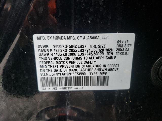 5FNYF6H92HB073990 Honda Pilot Touring