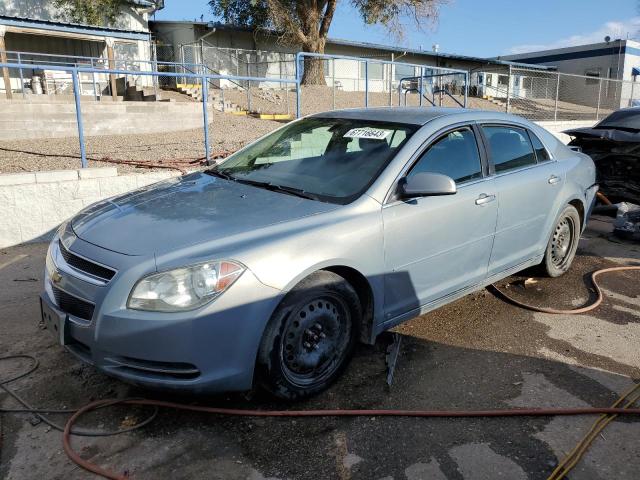 2009 Chevrolet Malibu 