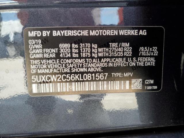 VIN 5UXCW2C56KL081567 2019 BMW X7, Xdrive40I no.13