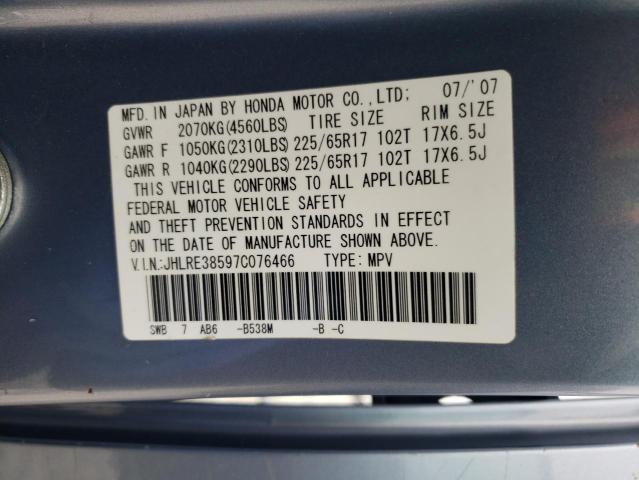 JHLRE38597C076466 2007 Honda Cr-V Ex