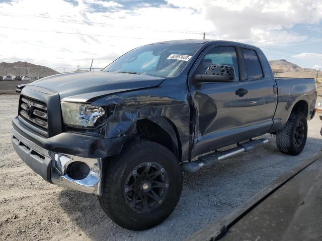 2008 Toyota Tundra 