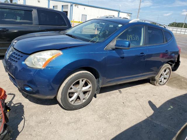 2009 Nissan Rogue S