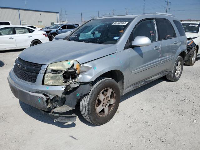 2006 Chevrolet Equinox LT