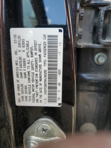 2008 Honda Accord - Image 12
