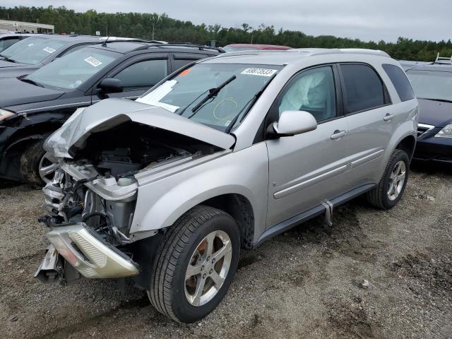 2007 Chevrolet Equinox LT