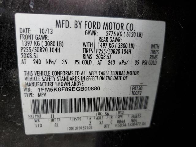 1FM5K8F89EGB00880 Ford Explorer Limited