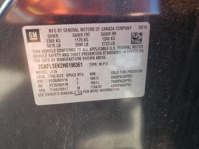 2017 GMC TERRAIN SL - 2GKFLSEK2H6196361