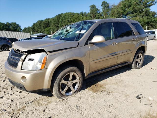 Lot #2468274412 2007 CHEVROLET EQUINOX LT salvage car