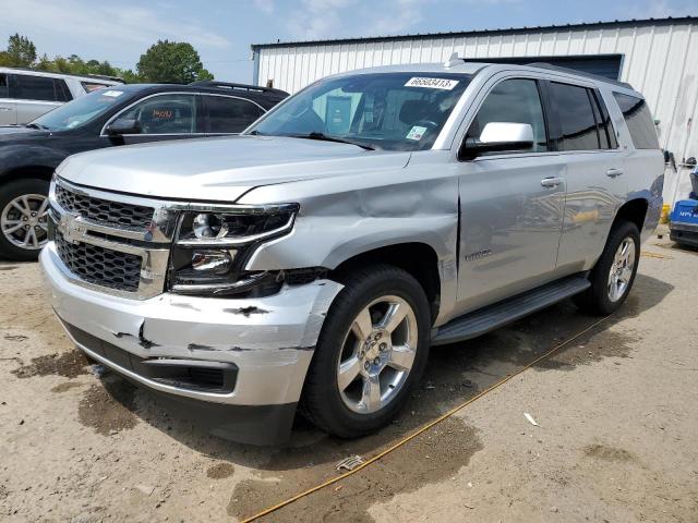 2016 Chevrolet Tahoe 