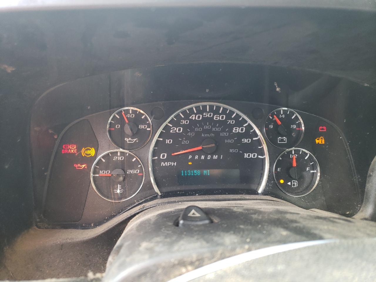 1GB3GSCGXH1352865 CHEVROLET EXPRESS 2017