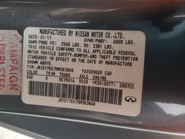 2017 INFINITI Q60 JN1EV7EK7HM363946