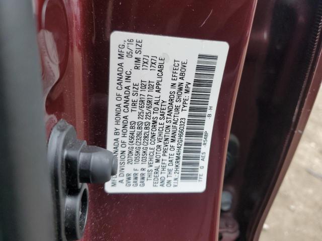 2016 HONDA CR-V SE - 2HKRM4H42GH660323