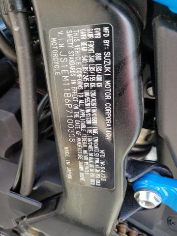 2023 SUZUKI GSX800 R - JS1EM11B6P7100308