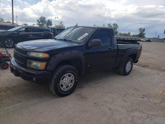 2008 Chevrolet Colorado LS