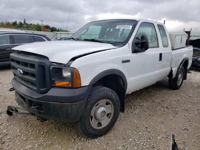 2007 Ford F-250 