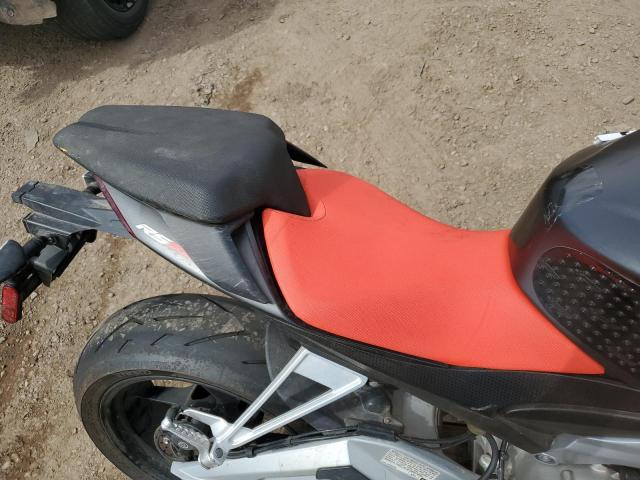 2021 APRILIA RS 660 - ZD4KSUA04MS000073